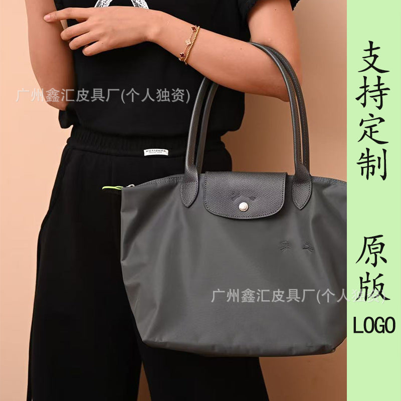 Nylon Tote Bag, Shoulder Mommy Bag, Handbag, Dumpling Bag, Crossbody Bag