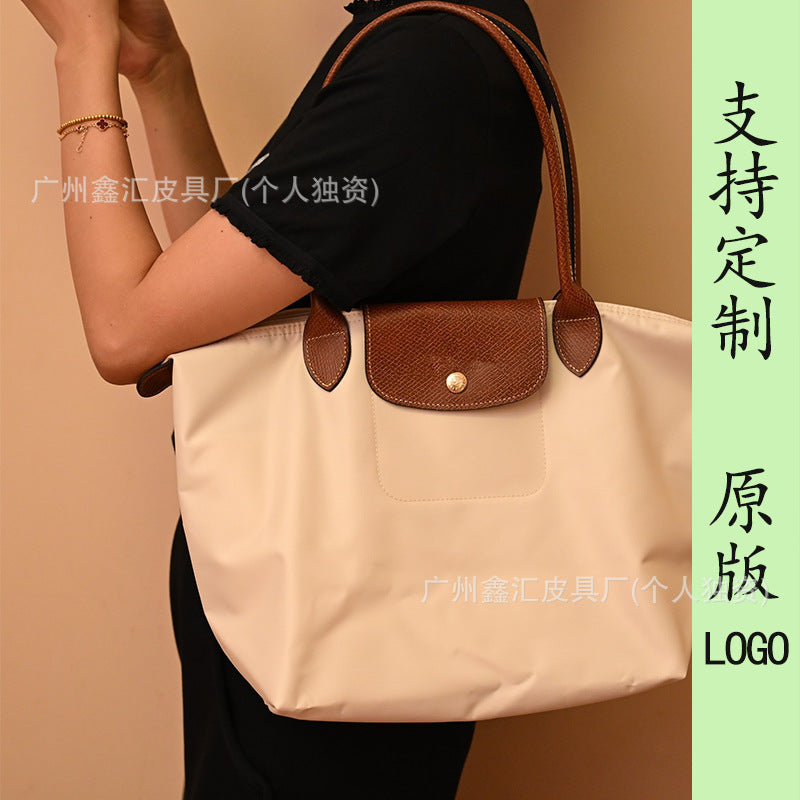 Nylon Tote Bag, Shoulder Mommy Bag, Handbag, Dumpling Bag, Crossbody Bag